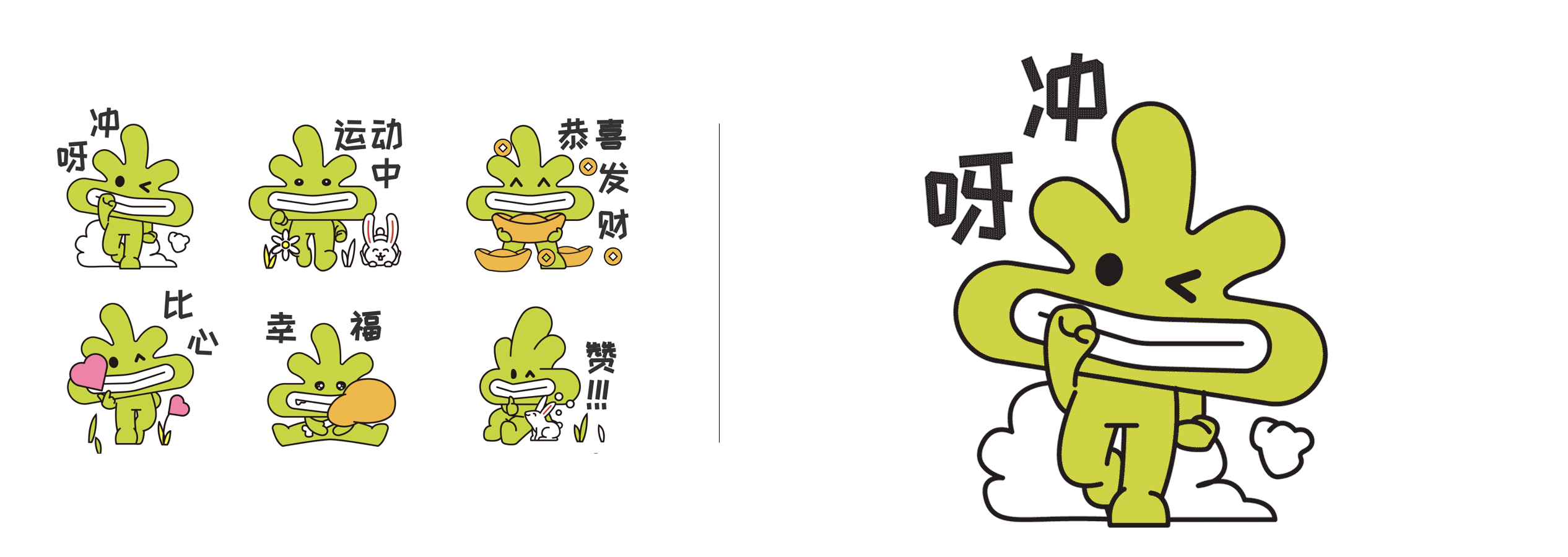 文章圖9.png