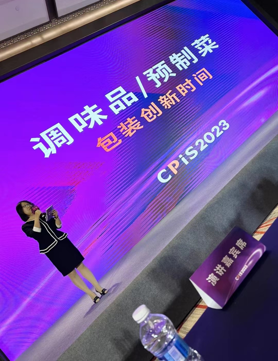 微信圖片_20231007112056.jpg