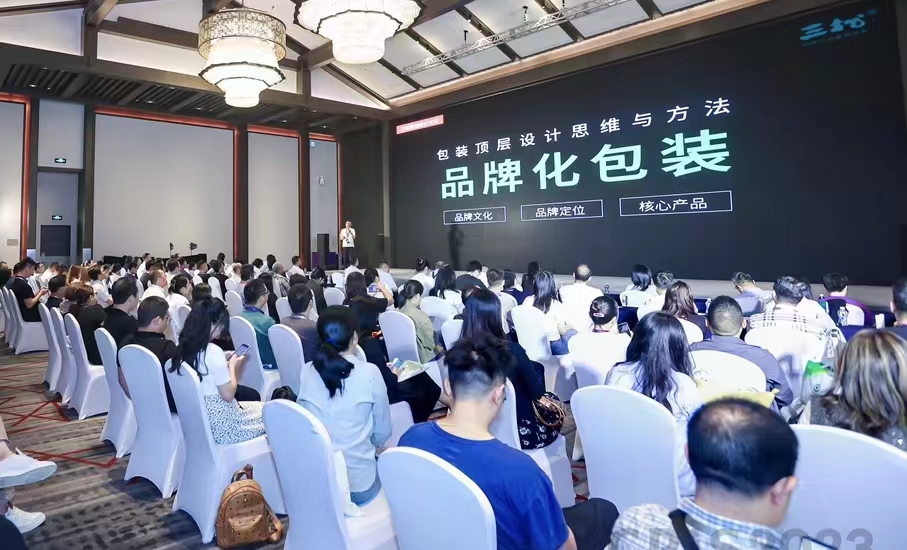 微信圖片_202310071120552.jpg