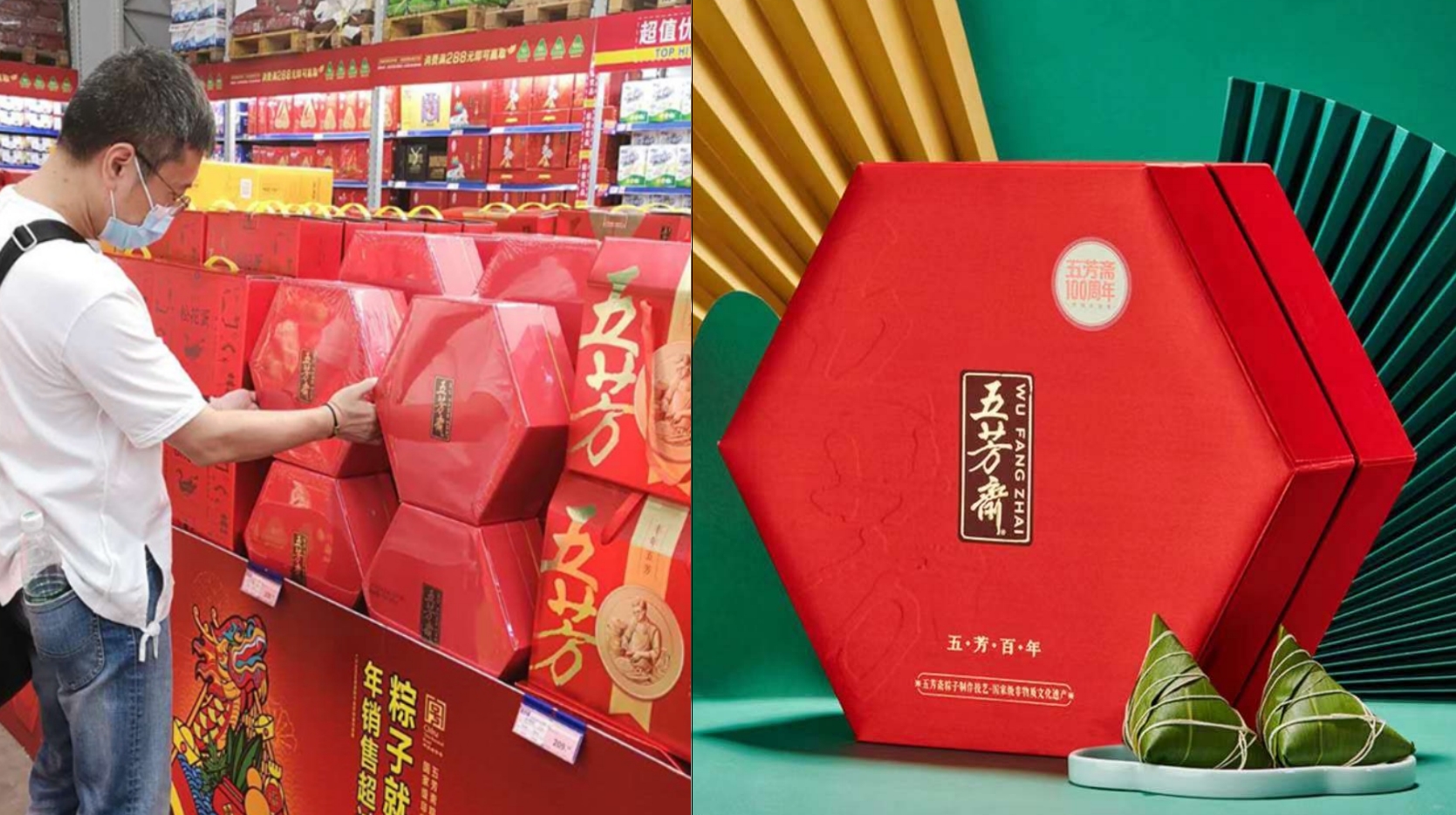 微信截圖_20240425162811.png