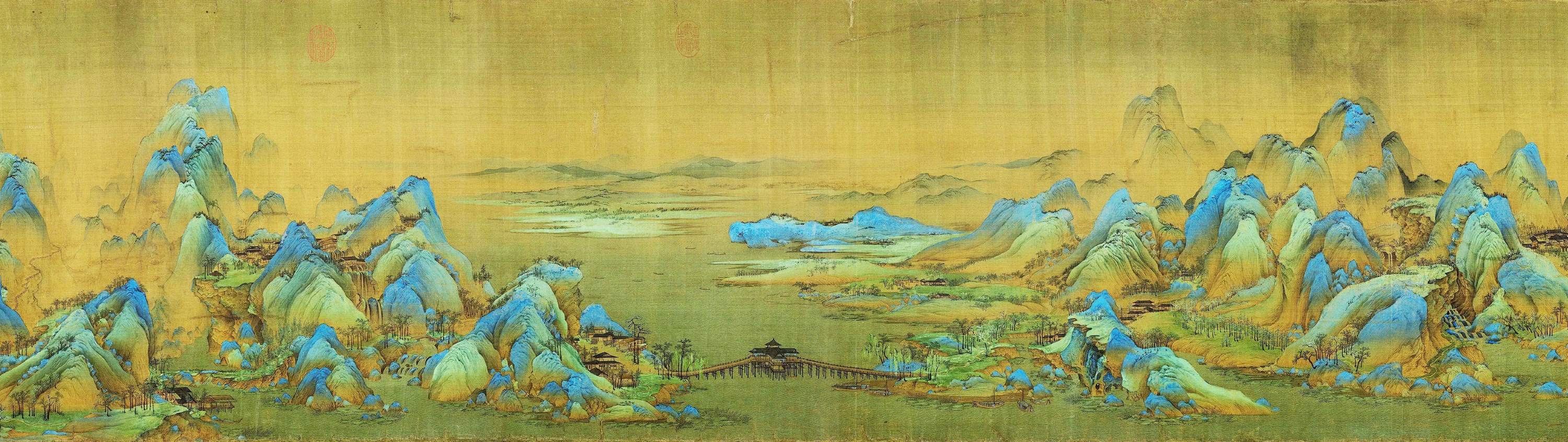 千里江山圖.jpg