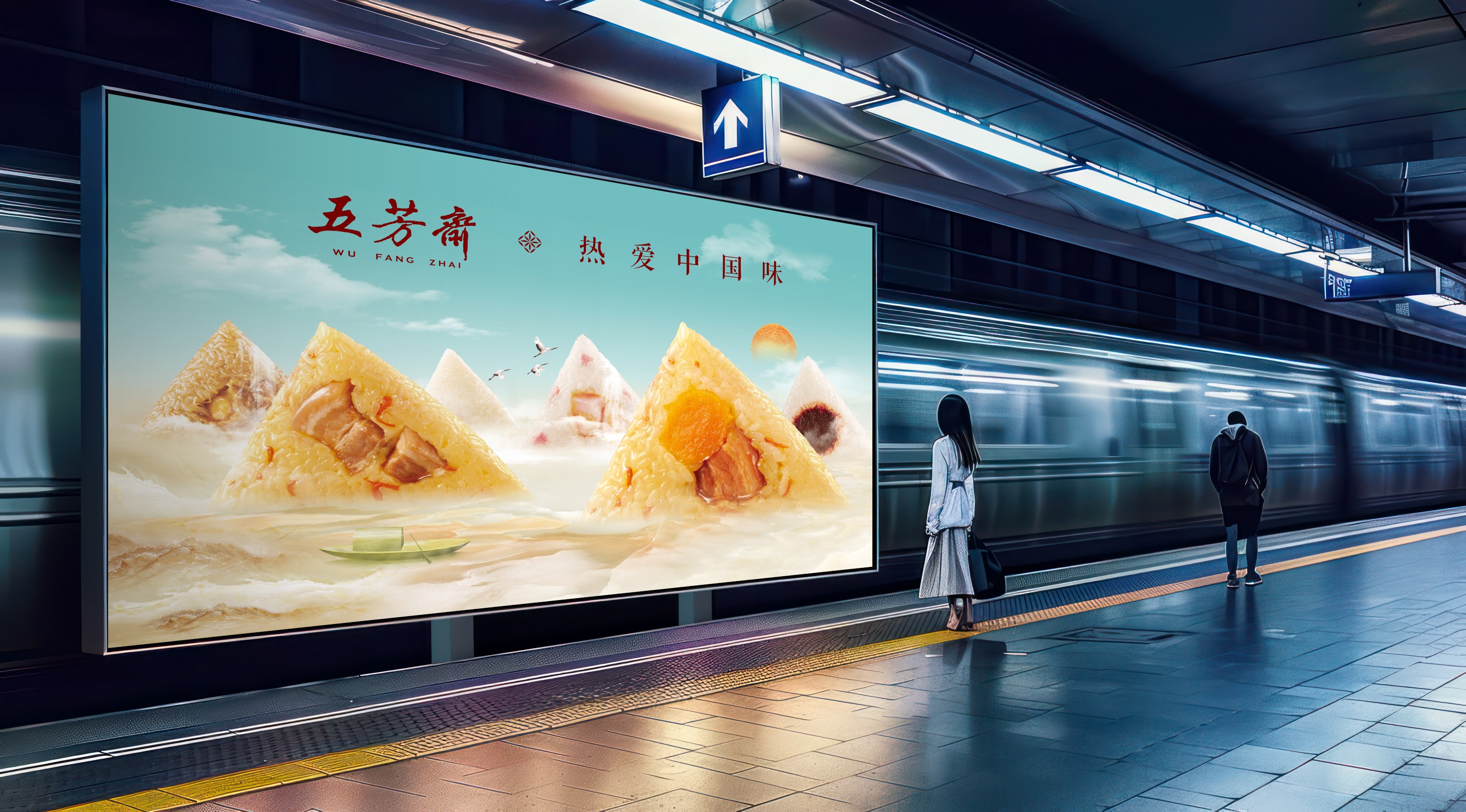 應(yīng)用5.jpg