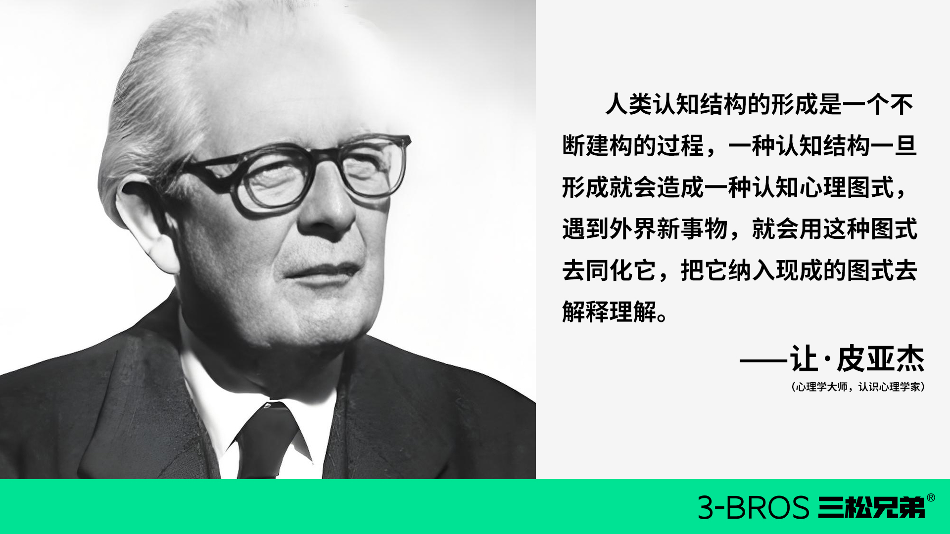 為什么品類頭部品牌做其他品類很難成功？.jpg