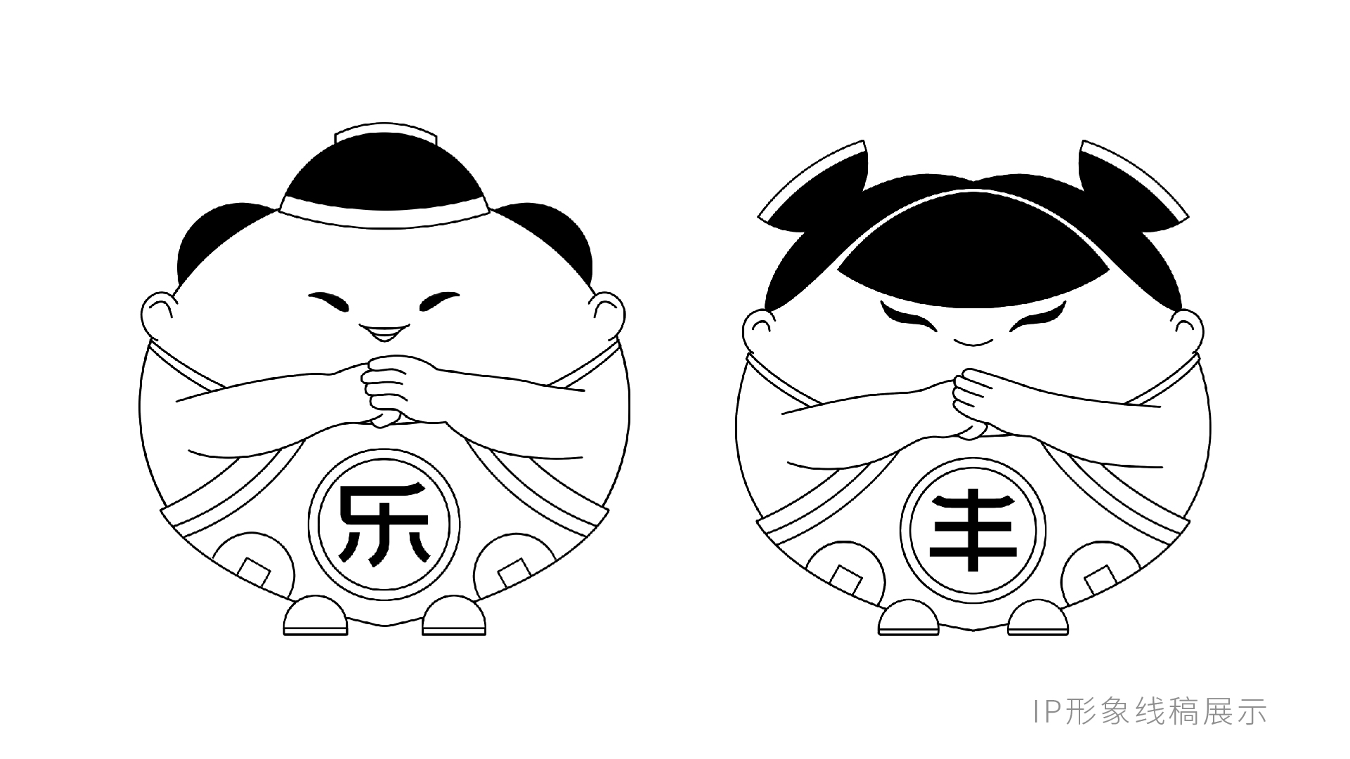 0523樂豐年推廣文章-06.jpg