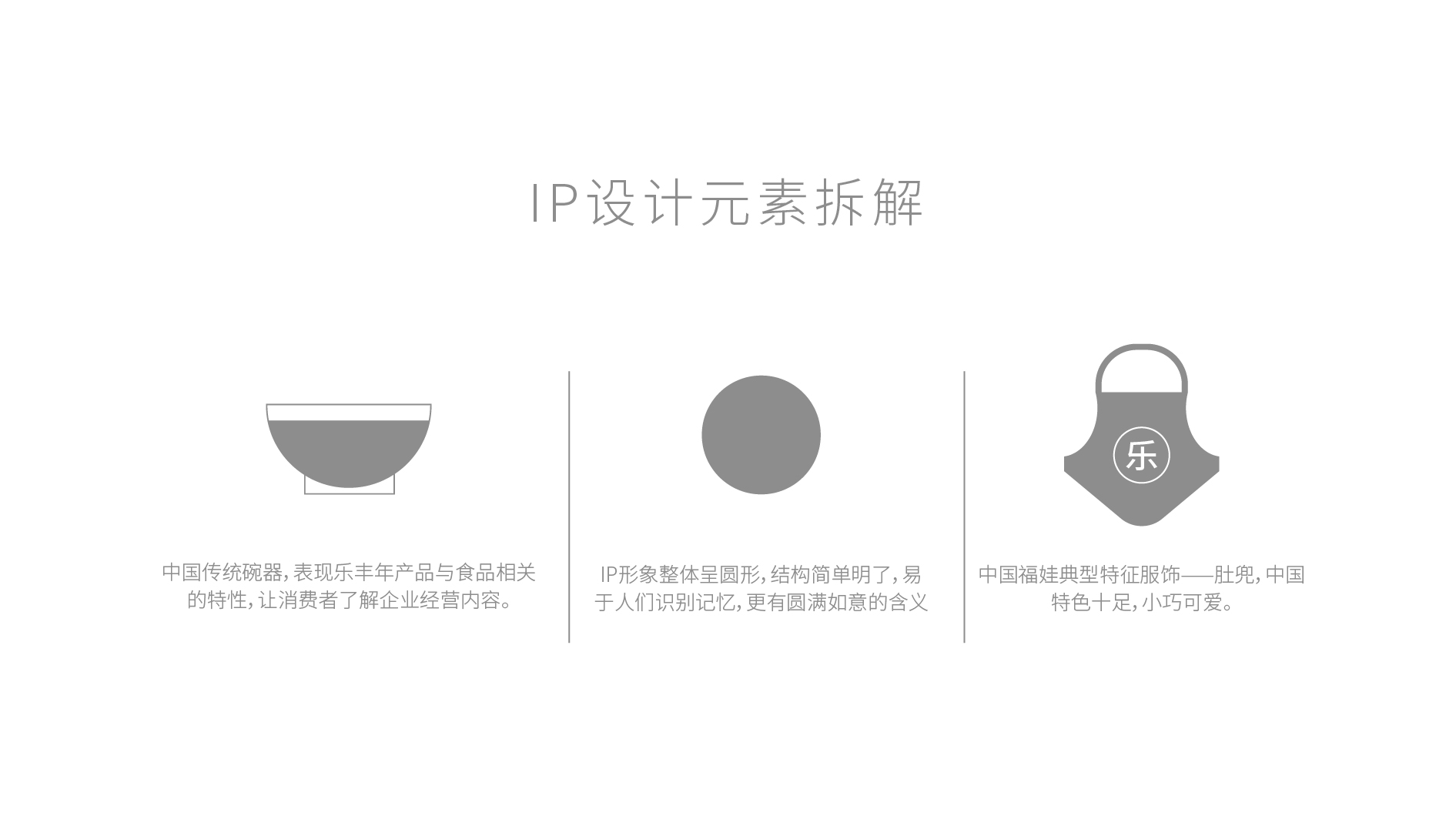 配圖-16.jpg