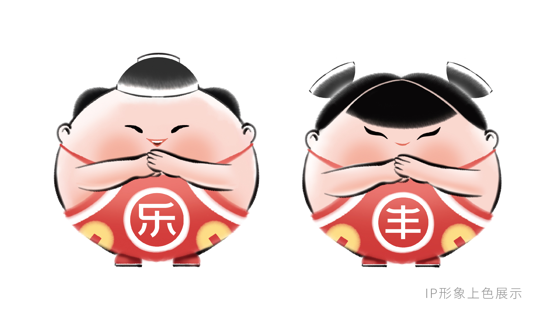0523樂豐年推廣文章-21.jpg
