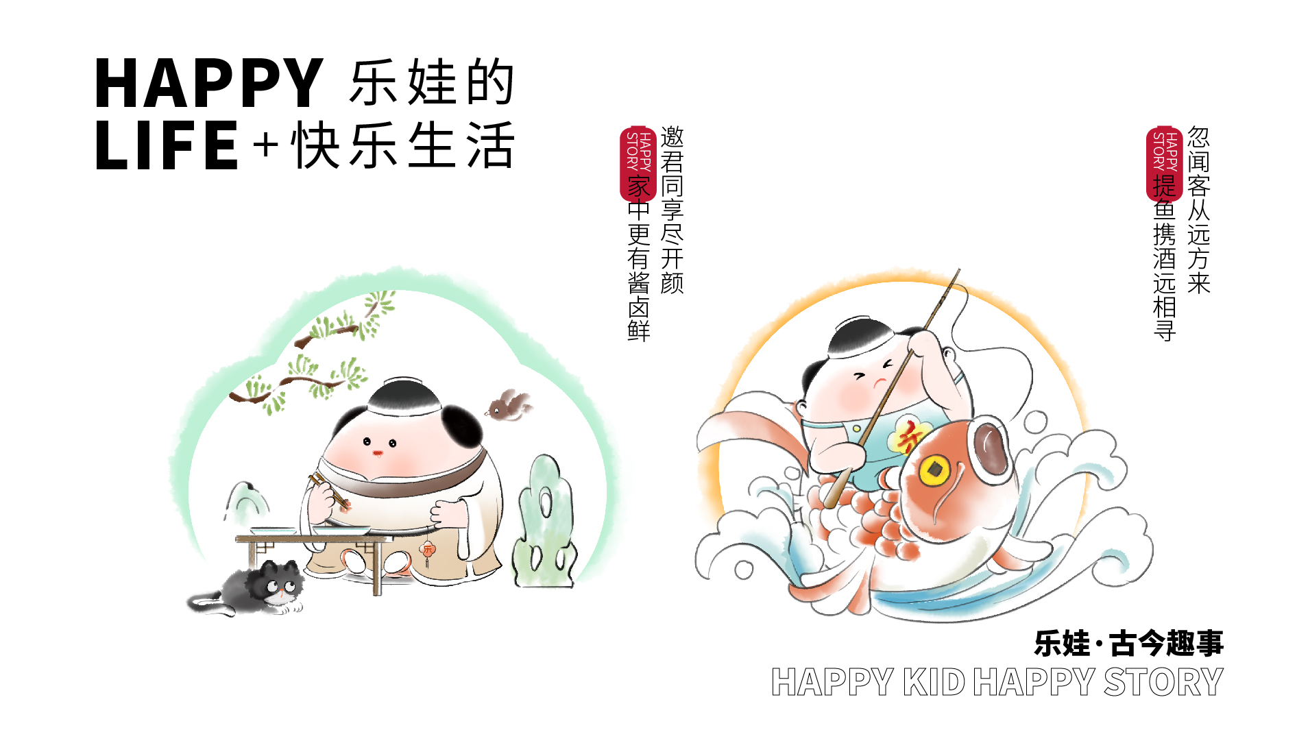 配圖_畫板 1 副本 3.jpg