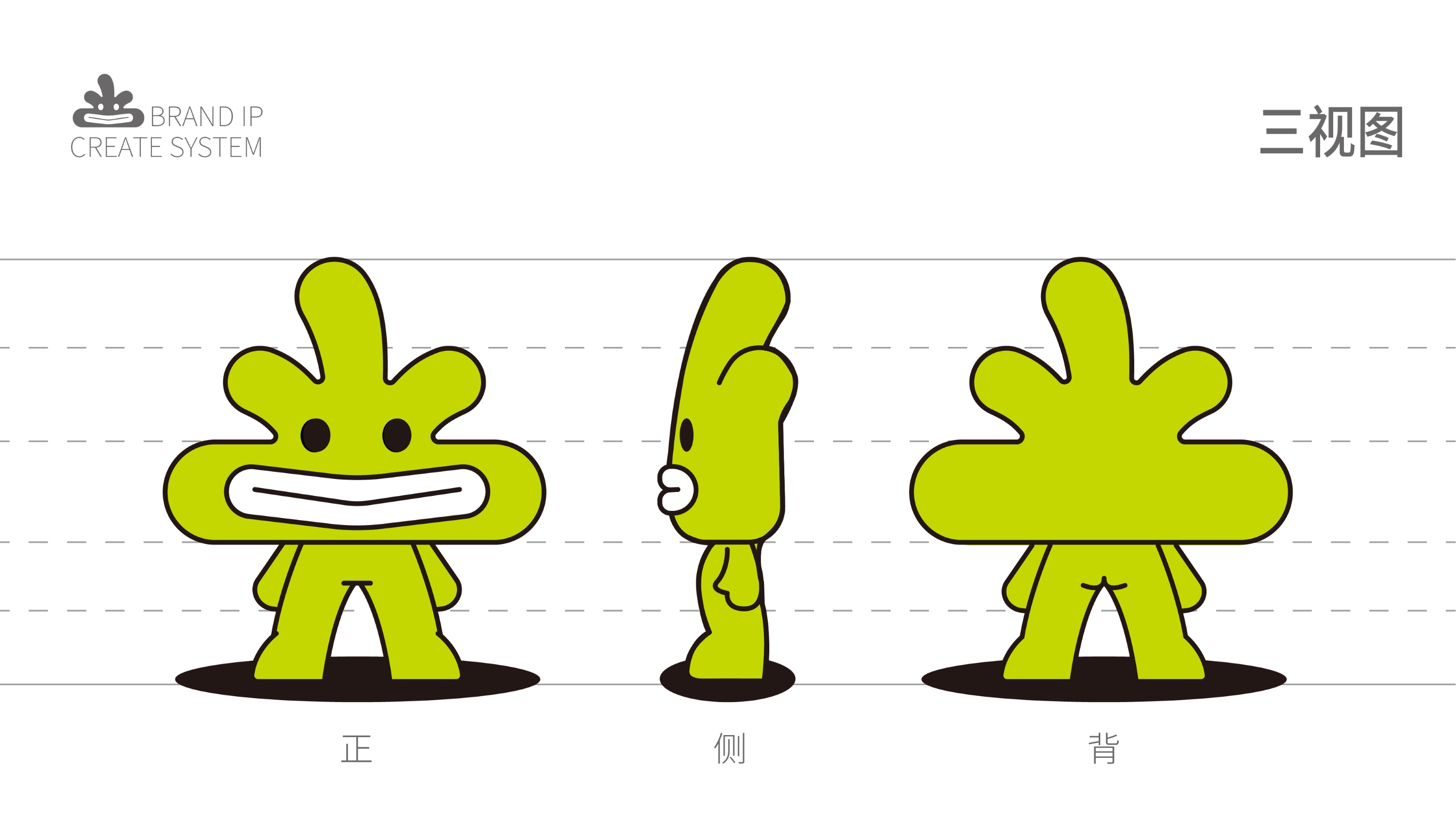 配圖_畫(huà)板 1 副本 9.jpg