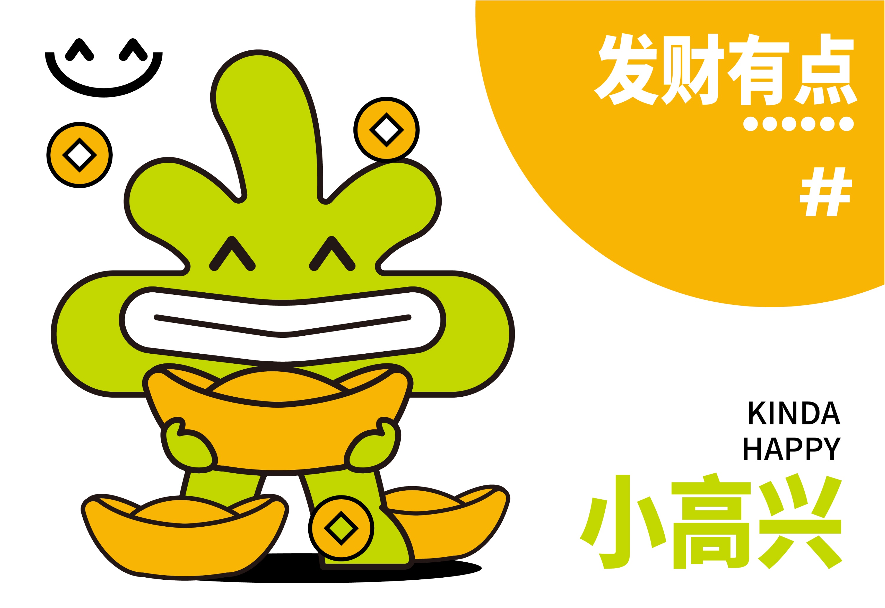 配圖_畫(huà)板 1 副本 23.jpg