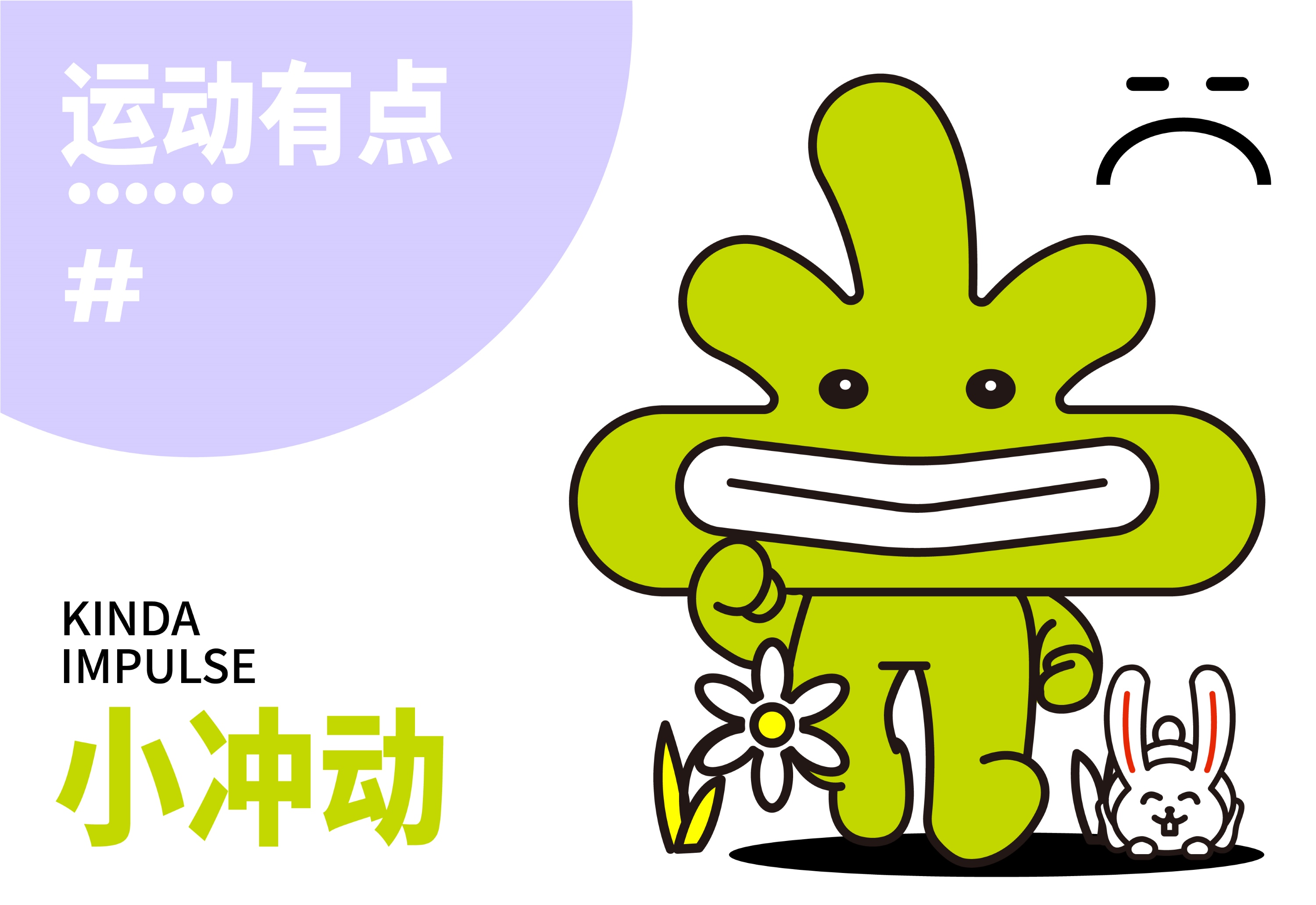 配圖_畫(huà)板 1 副本 25.jpg