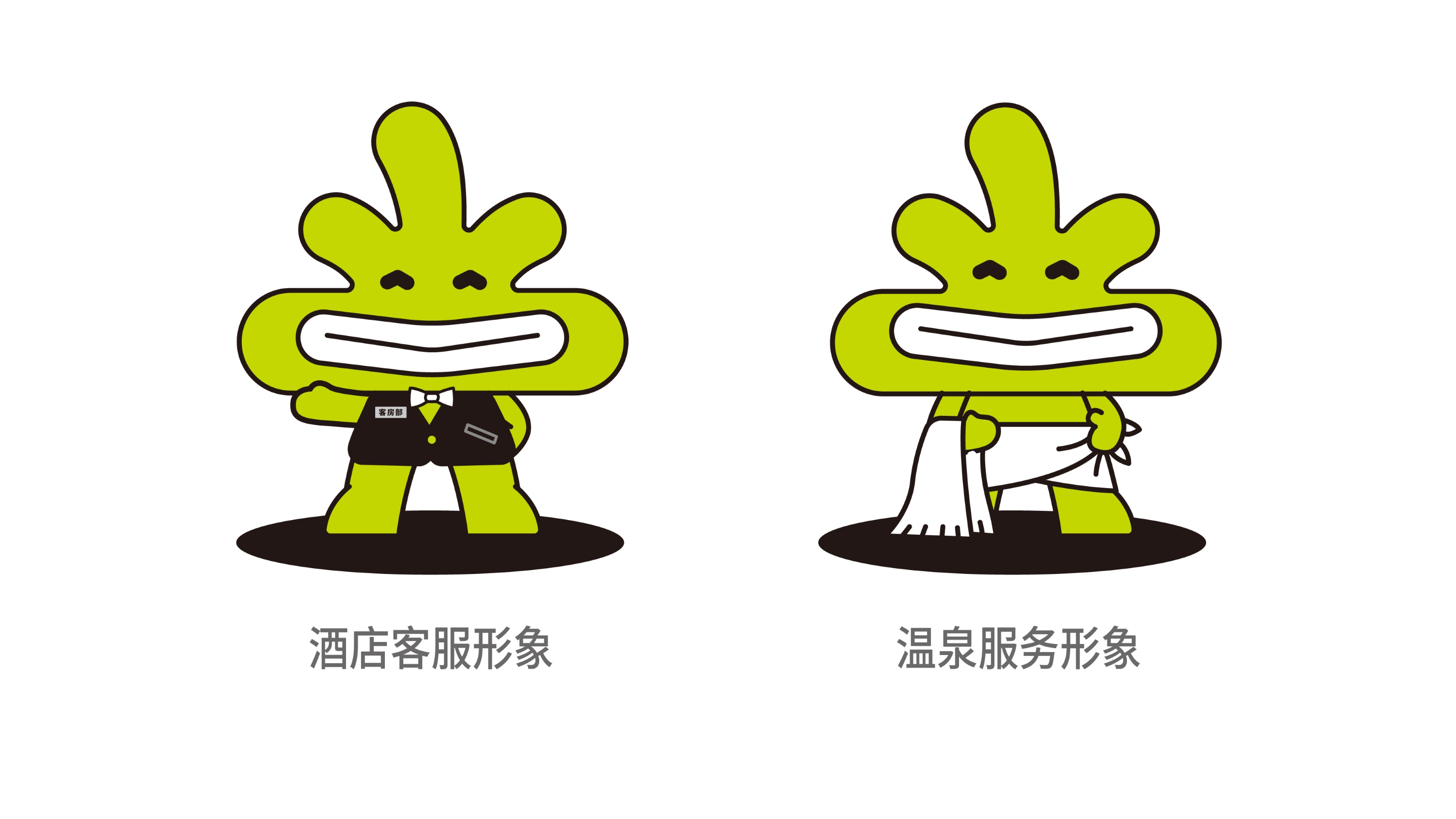 配圖_畫(huà)板 1 副本 11.jpg