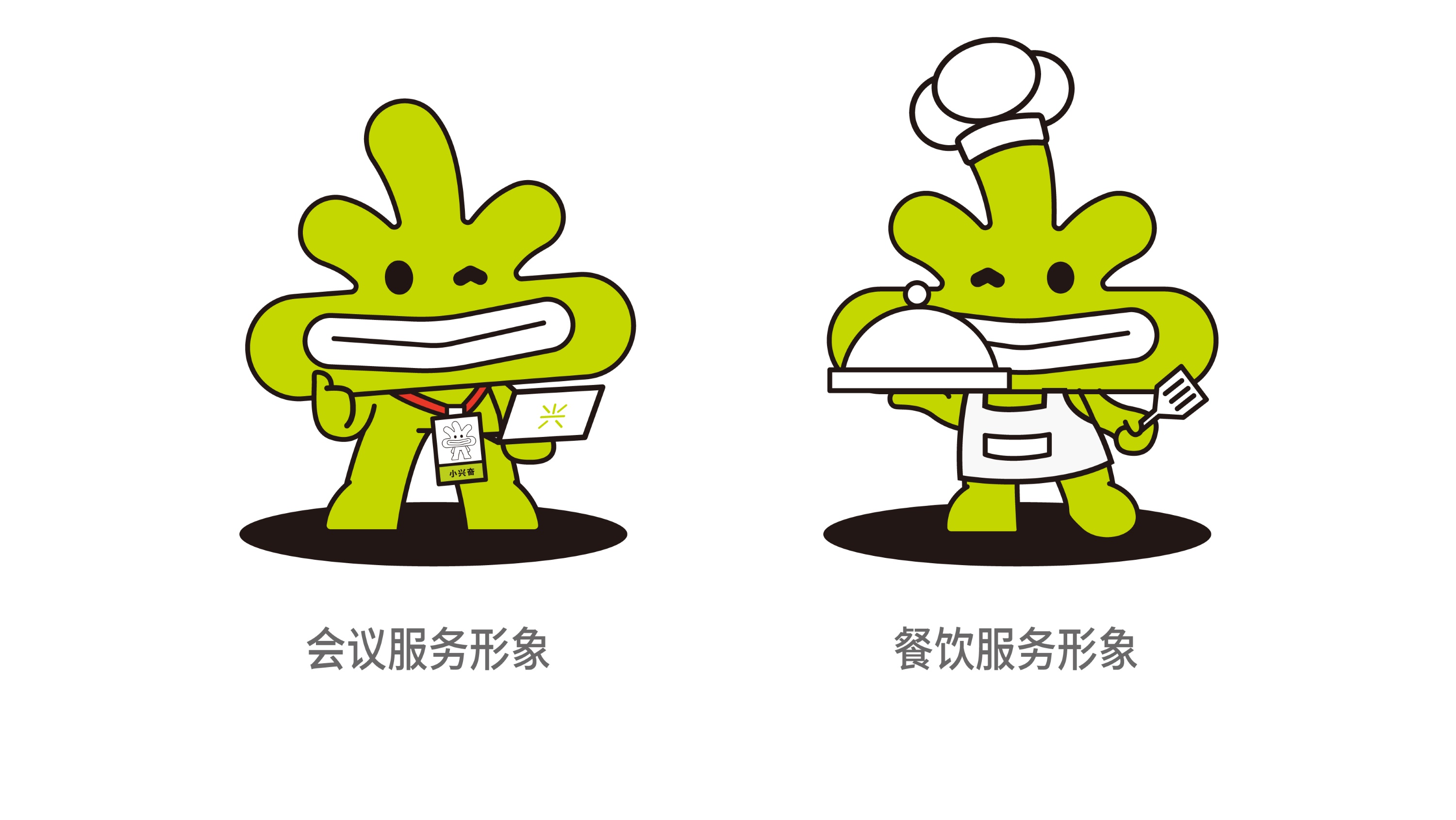 配圖_畫(huà)板 1 副本 12.jpg