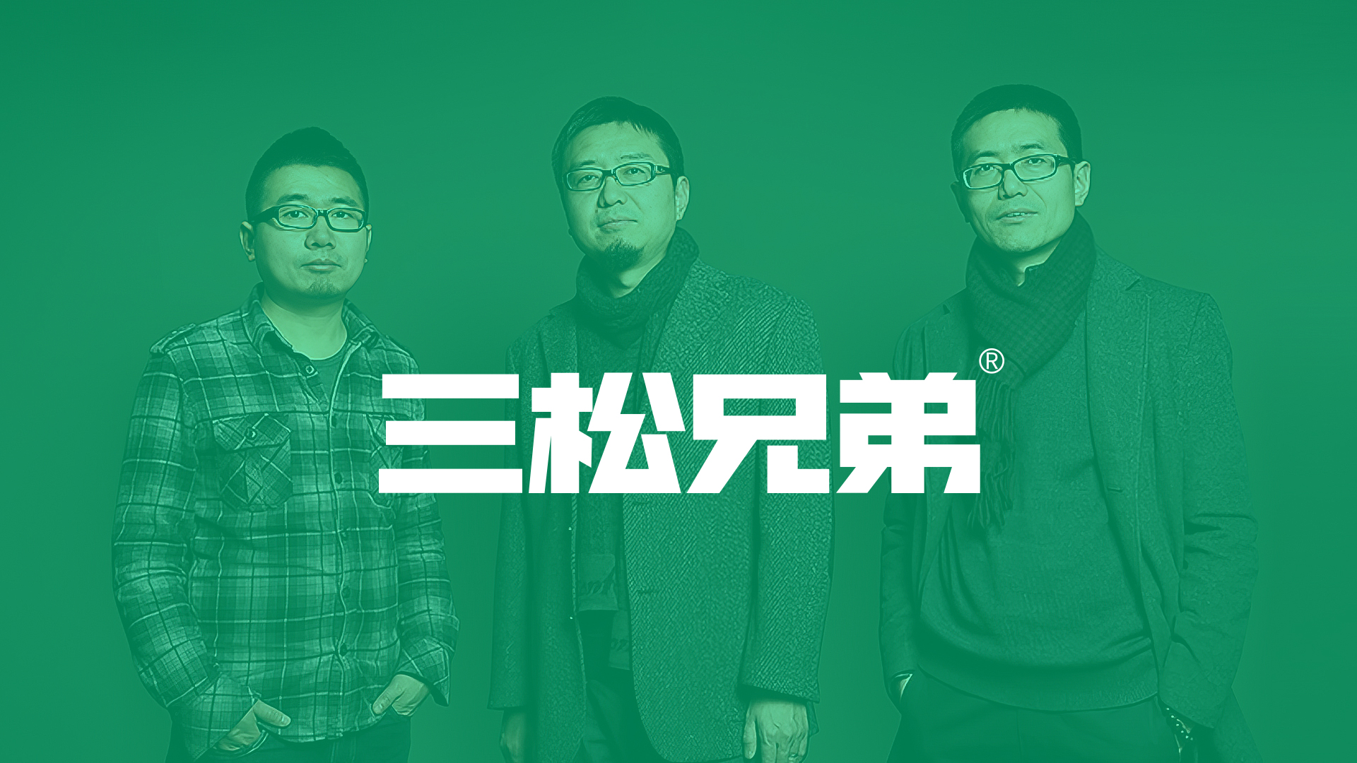 0514官網(wǎng)內(nèi)容-P-1-1.jpg