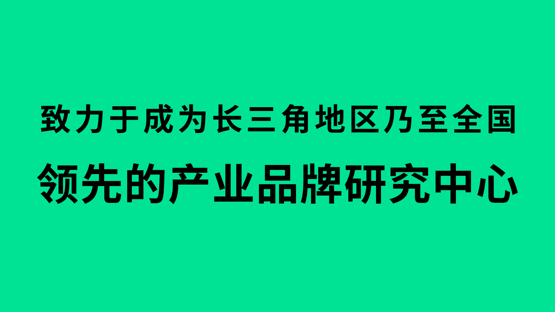 官網(wǎng)內(nèi)容-IBRC-1.jpg