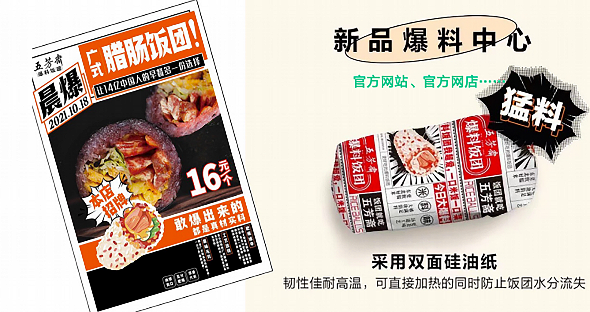 圖片33.png
