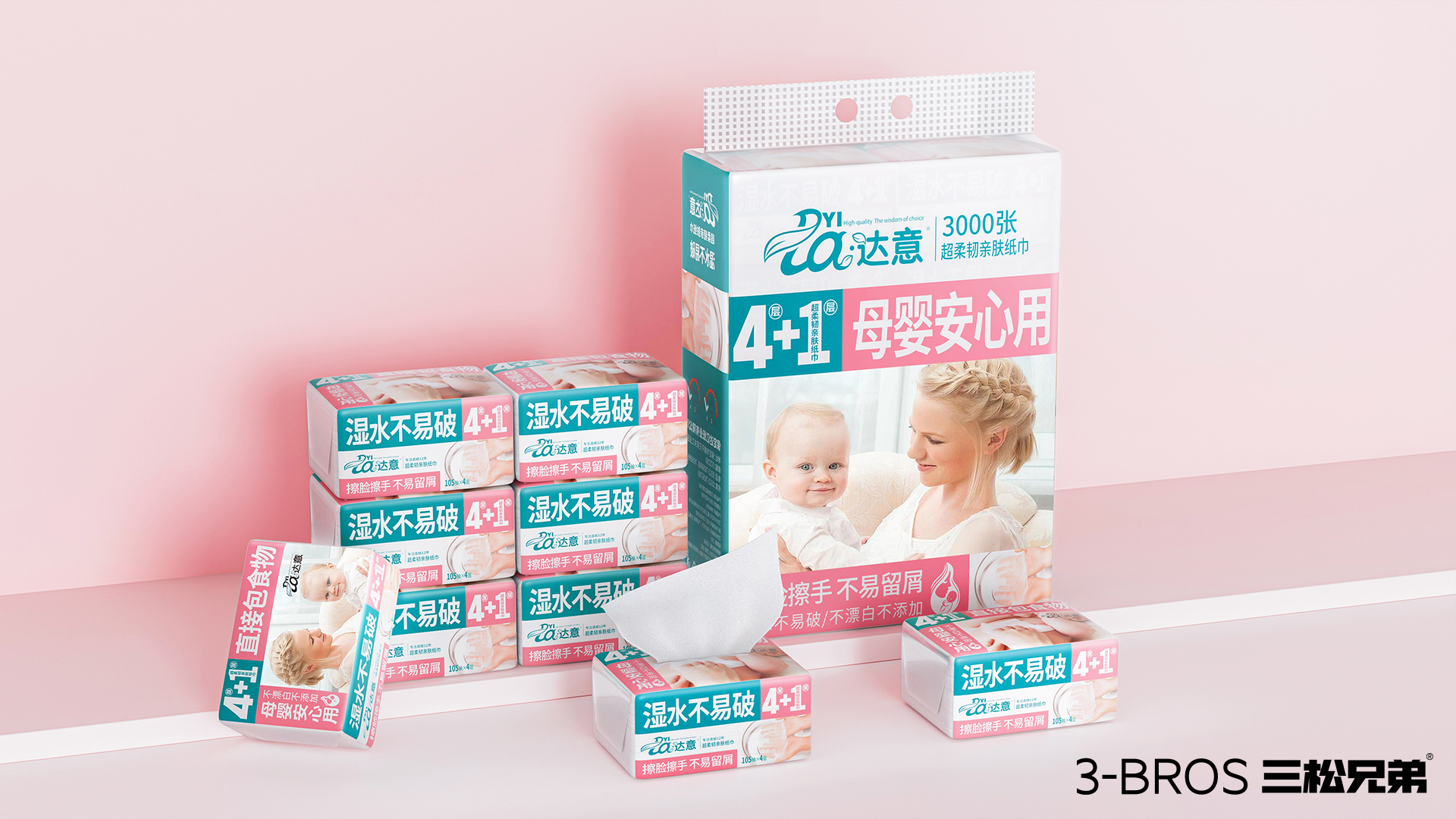 圖片10.jpg