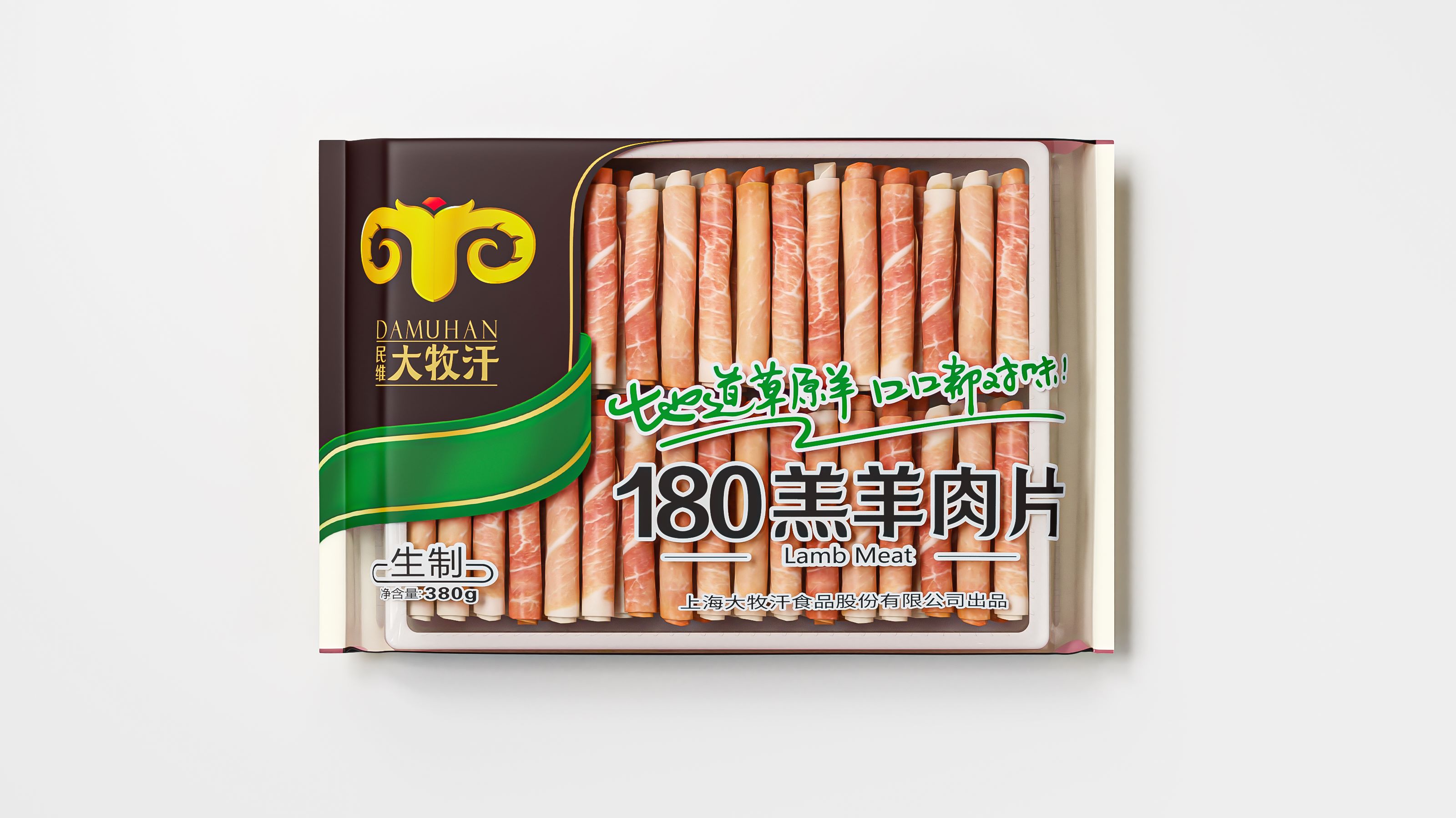 正面圖.jpg