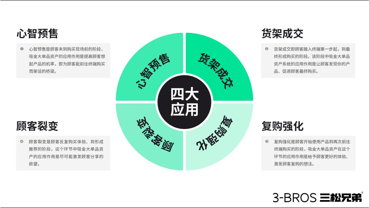 圖片14.png