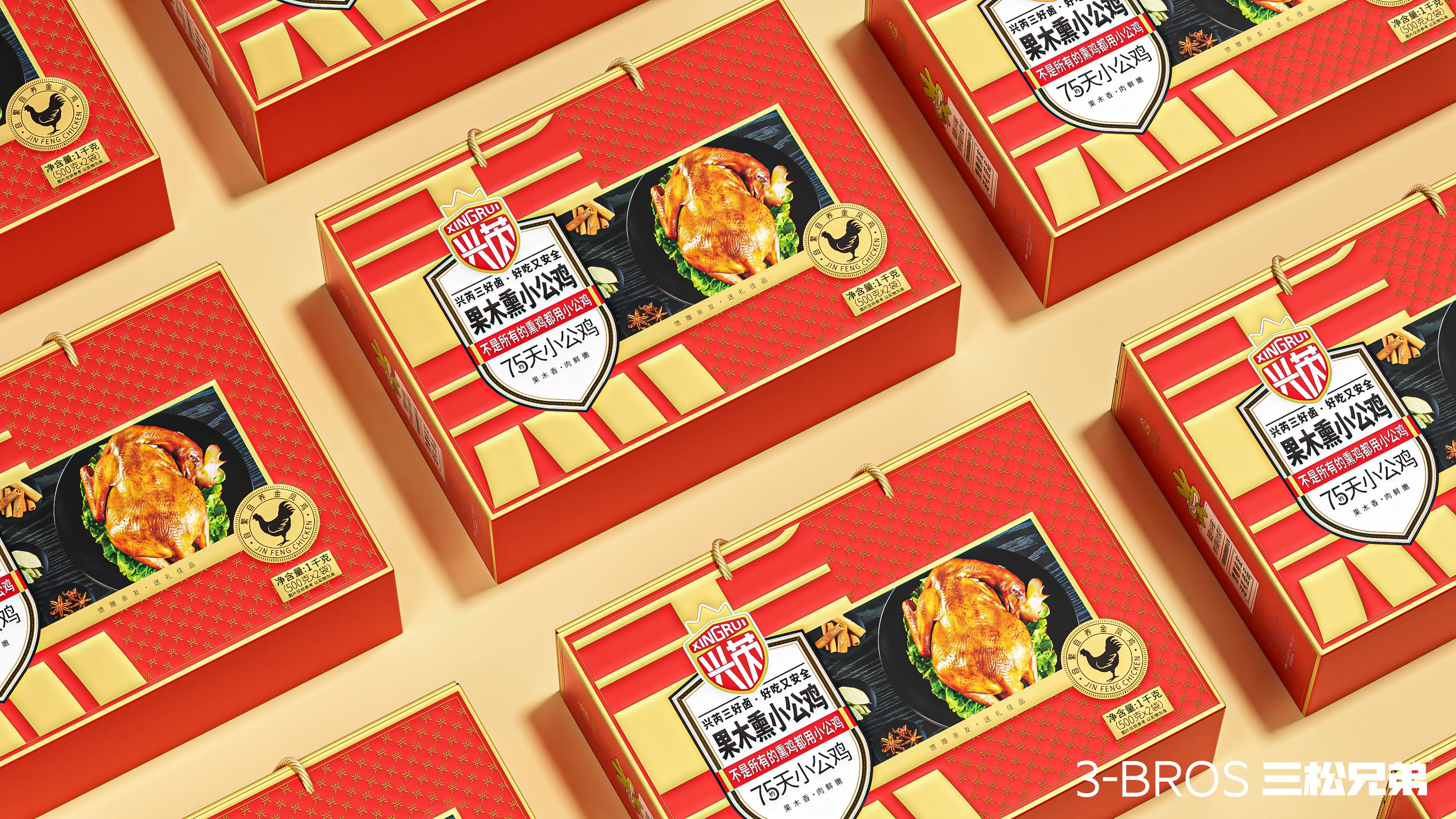 禮盒擺拍3.jpg